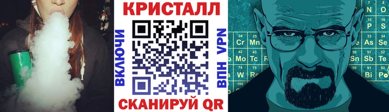 АМФЕТАМИН Premium  Северобайкальск 