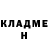 Первитин пудра Teri Marinho