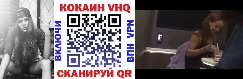 COCAIN Колумбийский  где купить наркоту  Северобайкальск 