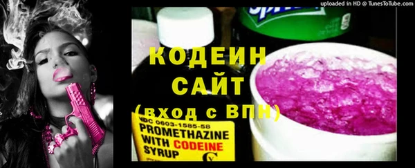 ALPHA-PVP Елабуга