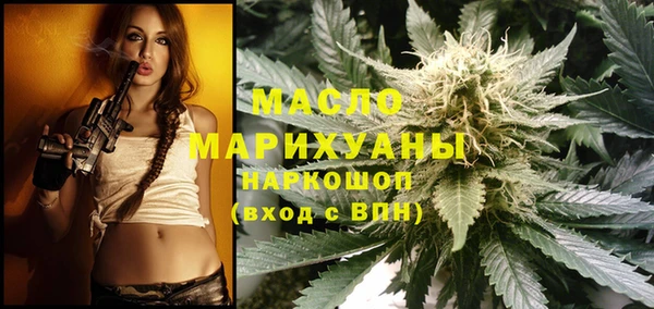 скорость Михайлов