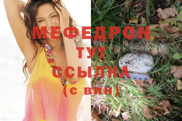 скорость Заволжье