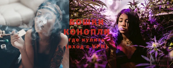 марки nbome Елизово
