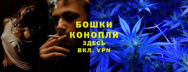 марки nbome Елизово