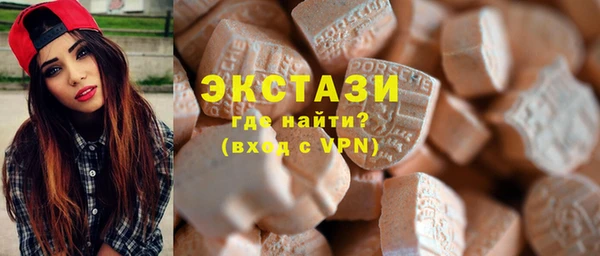 марки nbome Елизово