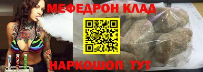 дживик Апрелевка