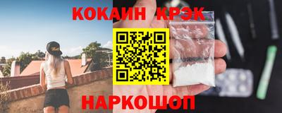 прущая мука Кандалакша