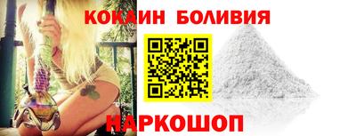 сатива Канаш