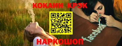 крисы Камышлов