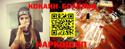 прущая мука Кандалакша