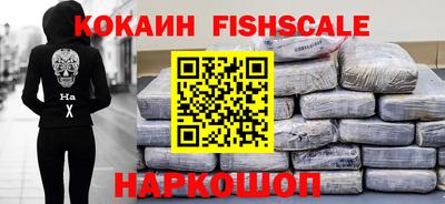сатива Канаш