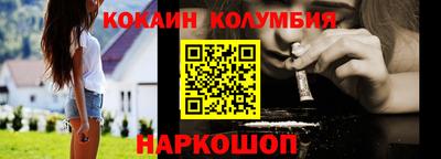 мдма Апшеронск