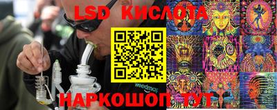 мдма Апшеронск