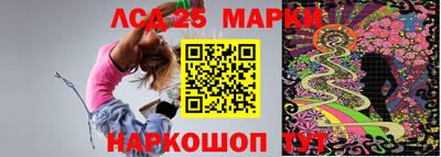 мдма Апшеронск