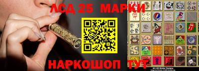 сатива Канаш