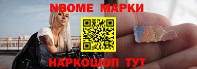 крисы Камышлов