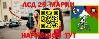 прущая мука Кандалакша