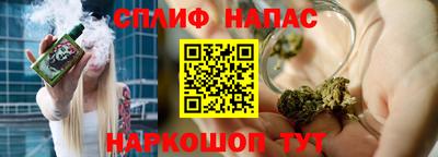 прущая мука Кандалакша
