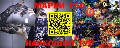 дживик Апрелевка