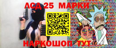сатива Канаш