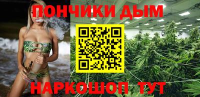 дживик Апрелевка