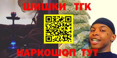 прущая мука Кандалакша