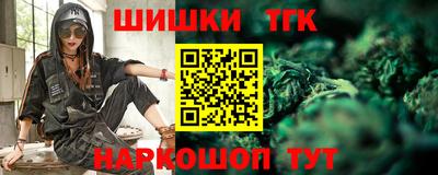 прущая мука Кандалакша