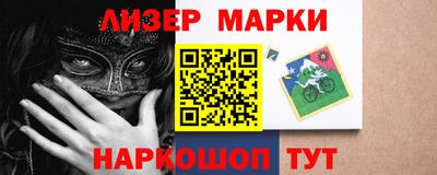 крисы Камышлов