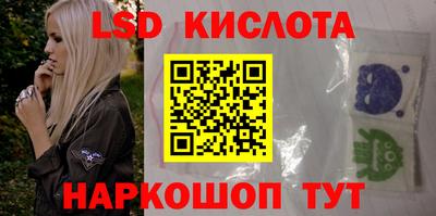 прущая мука Кандалакша