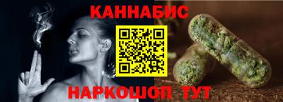 мдма Апшеронск