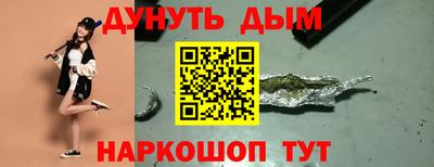 прущая мука Кандалакша
