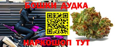 мдма Апшеронск