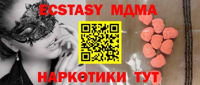 сатива Канаш