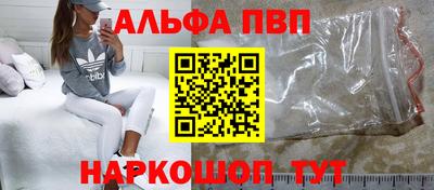 крисы Камышлов