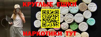 сатива Канаш