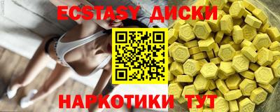 сатива Канаш