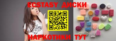 прущая мука Кандалакша