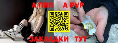 крисы Камышлов
