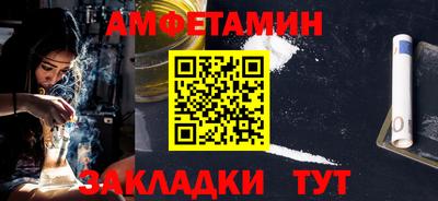 сатива Канаш