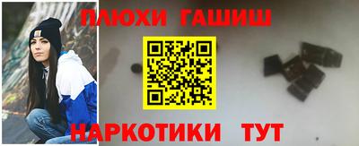 дживик Апрелевка