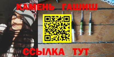 прущая мука Кандалакша