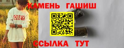 дживик Апрелевка