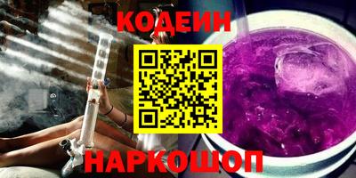 сатива Канаш