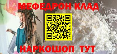 сатива Канаш