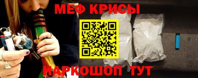 дживик Апрелевка