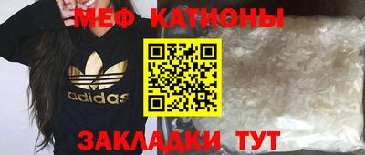 дживик Апрелевка