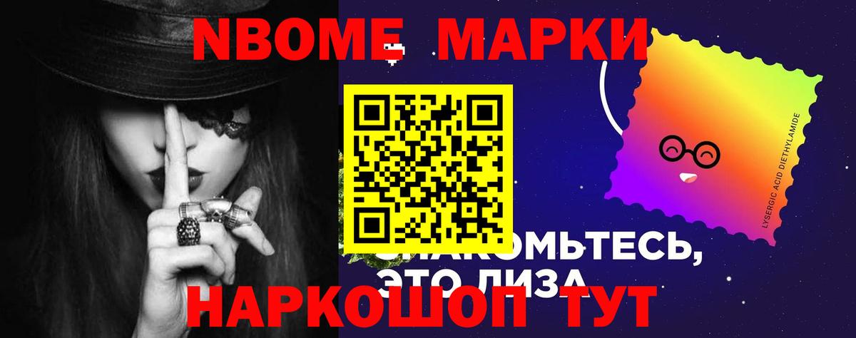 ЛСД экстази  Северобайкальск  LSD-25 экстази ecstasy  ЛСД экстази ecstasy 