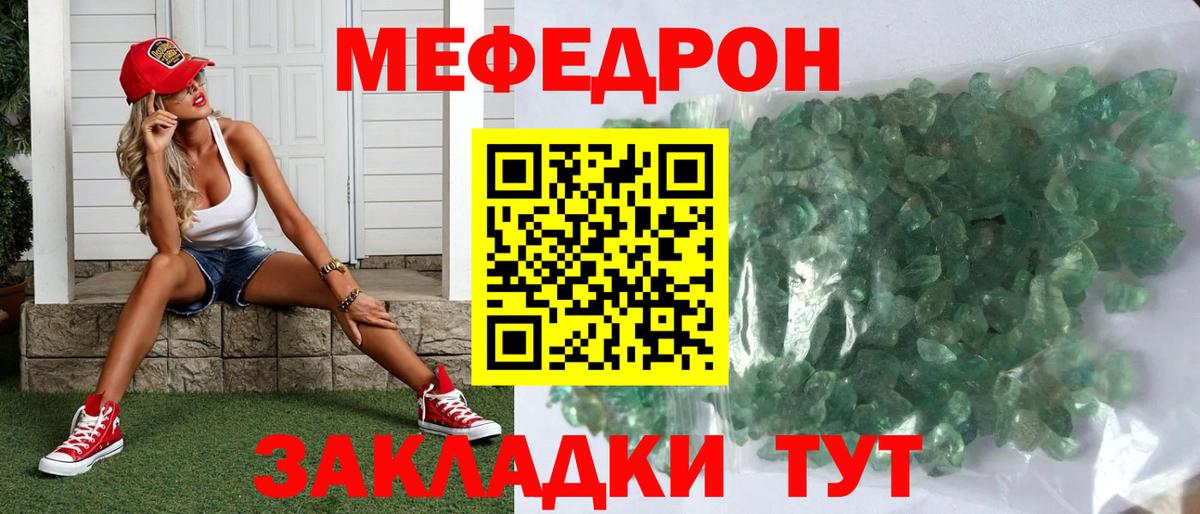  Cocaine Северобайкальск